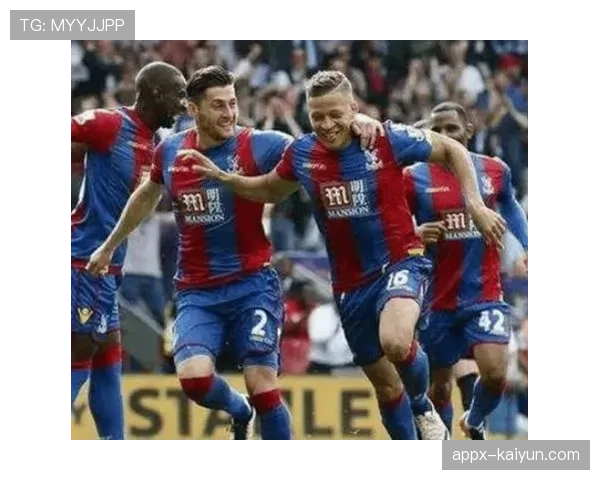 水晶宫1-1富勒姆，伦敦德比和气收场