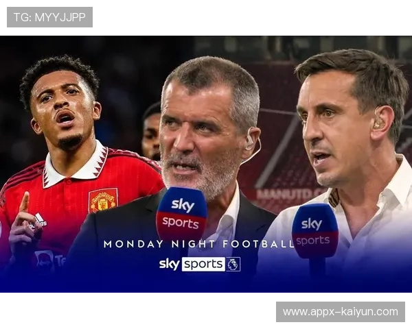 VAR技术讨论升温，内维尔卡拉格齐批判罚标准