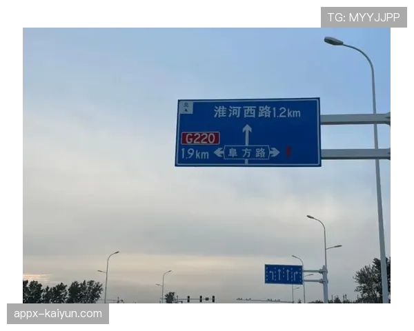 国米新总部建设启动，预计2027年完工