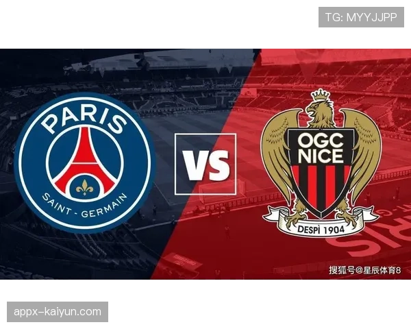 巴黎FCvs尼斯，中游球队对决平分秋色