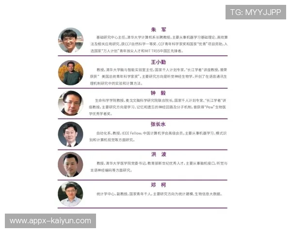 AI算法在现阶段替代人工跟焦 显著提升了动态镜头的瞬间捕捉力
