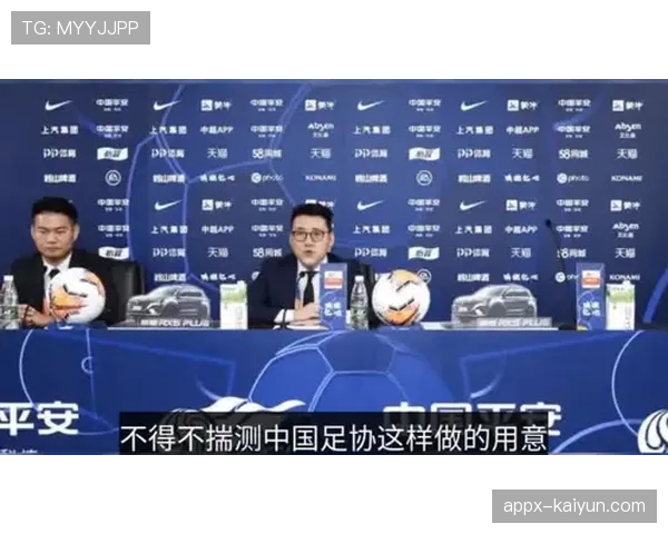 CBA公司就某俱乐部被举报“人为修改球员体能数据”启动调查 CBA公司就某俱乐部被举报“人为修改球员体能数据”启动调查