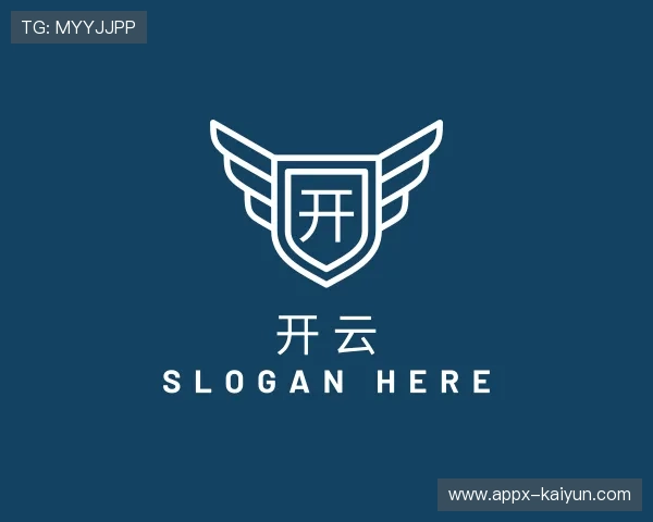 介绍开云中心